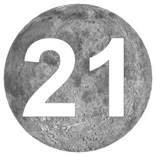 21 лунный день