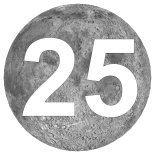 25 лунный день