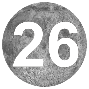 26 лунный день