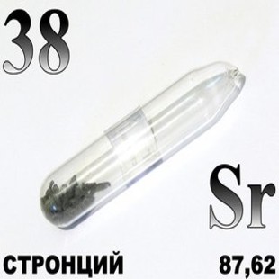 заражение стронций украина
